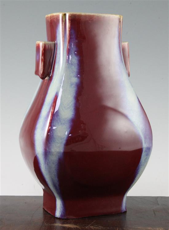 A Chinese flambe glazed rectangular baluster vase, Fanghu, 31c,